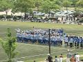 名東高校サッカー/2012インターハイ/名東1-0岡崎城西/応援①Meito high soccer