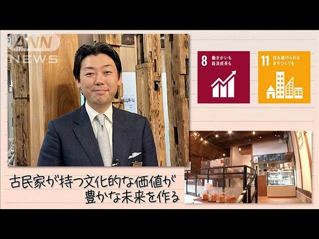 特別特価！！国産中古家電がこの値段で手に入る！？?【この時期にこの 