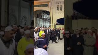 Seyda-i Sultan Ruy-i Zemin Es Şeyh Es Seyyid Muhammed SaQi El Hüseyin'i Kaddesâllâhu Sırrahu'l Âli