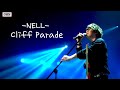 미방분 넬 Cliff Parade Let It Crash 소장각 유희열의 스케치북 KBS 120720 방송 mp3
