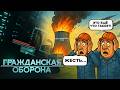 МЕДВЕДЕВ аж ПРОТРЕЗВЕЛ. РОССИЮ накроет АД. АЗАРОВА выпустили в ЭФИР с новыми БРЕДНЯМИ