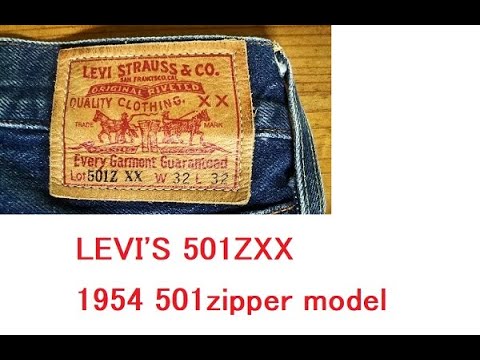 Lvc 1954 501® jeans by Levi's in 2023