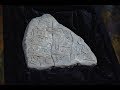 Неизвестная письменность и старинные камни Закубанья