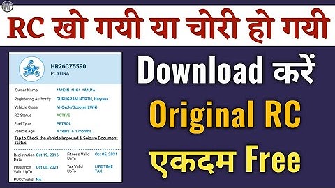 How to Download Original RC 2022 | Gaadi ki RC kaise Nikale | Humsafar Tech
