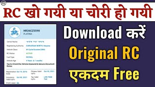 How to Download Original RC 2022 | Gaadi ki RC kaise Nikale | Humsafar Tech screenshot 5