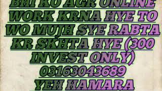 Arebee Earning Networking Market Work , Proof,And Details