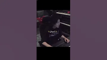 احلى من يحكي شيبال Shorts 