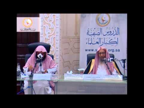 ما حكم الحلف على القران الكريم ؟ : الشيخ صالح اللحيدان حفظه الله