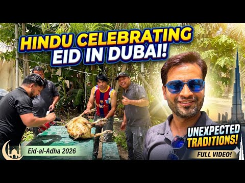 हामी ईद मनाउन पनि पछि हट्दैनौं Dubai मा Eid 2026 Celebration || Rsdhami || Ramlion
