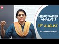 Newspaper Analysis || 11 August 2020 || Shubhra Ranjan