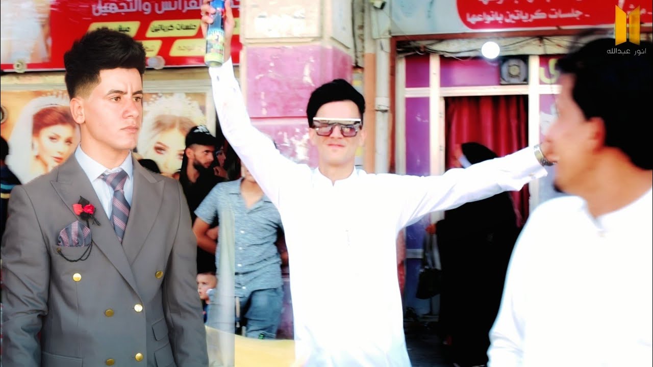 شوف شلون العريس فرحان ويركص بعرسه||حفل زفاف المرتب علي ال ناهي الف مبروك ❤️