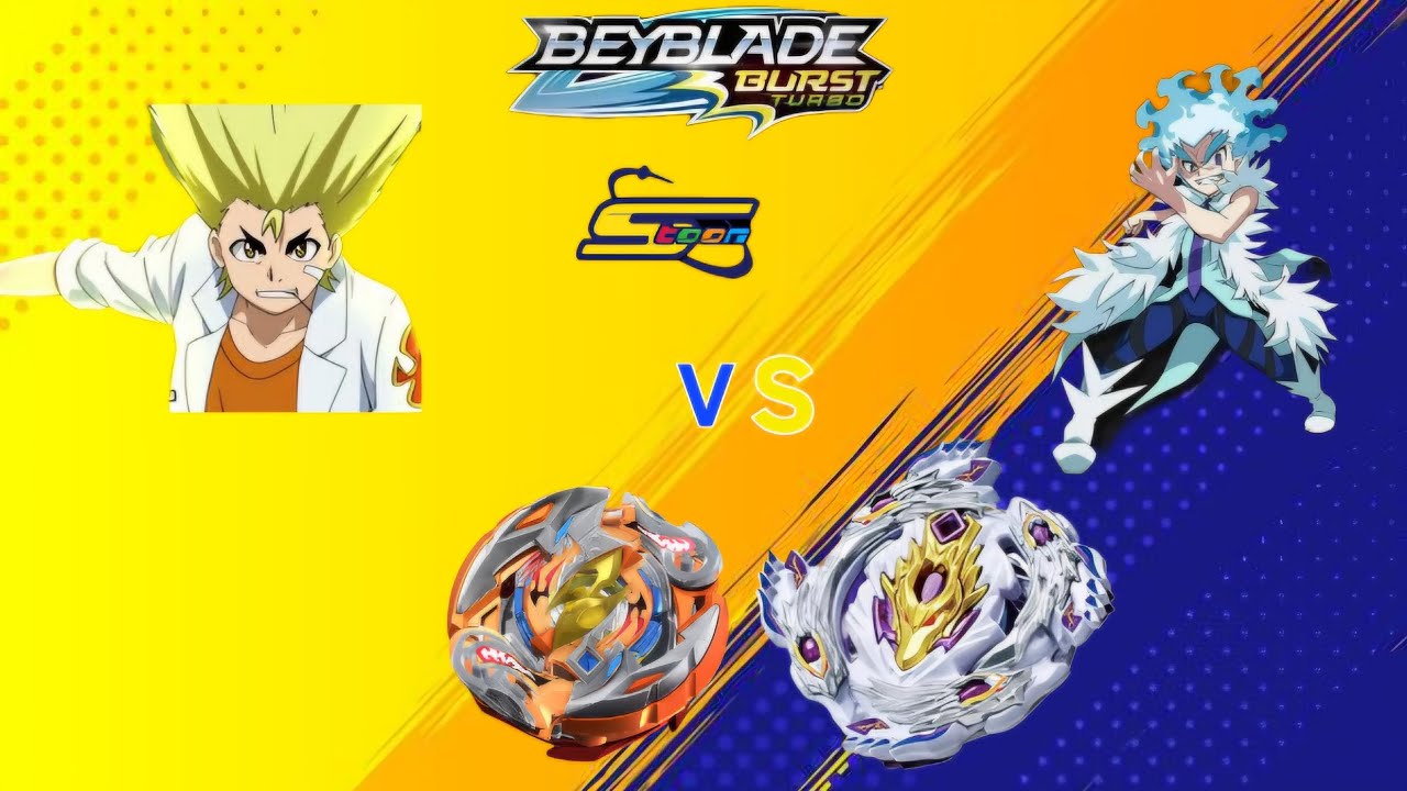 الوميض الجارح ضد الخفاش المحطم 🥶🥵 ما اتوقعت!!