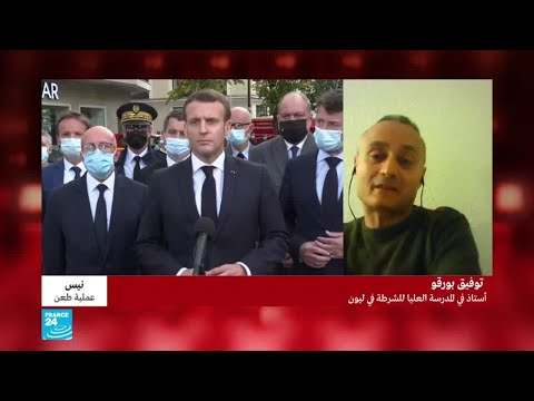 هجوم نيس جيل من الشباب بات ضحية ووقودا للإيديولوجيا الإرهابية