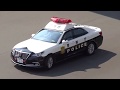 POLICE CAR Japan (NISSAN TOYOTA SUBARU)