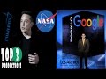 We are living in a Simulation !? (Elon Musk)  D-Wave Quantum Computers - Quantum Effect - Theory #2