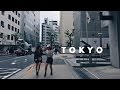 TOKYO VLOG | dahyeshka