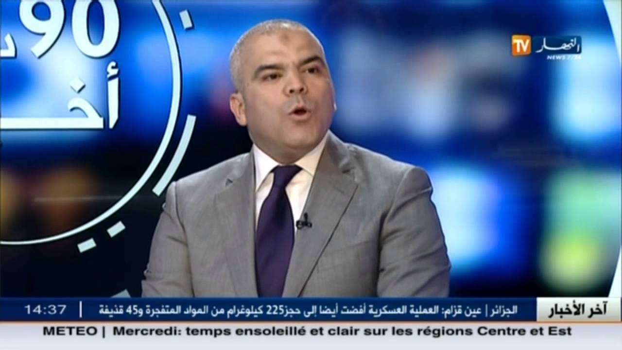 مداخلة الأستاذ عبد الكريم جادي ممثل العدالة حول المحادثة المرئية