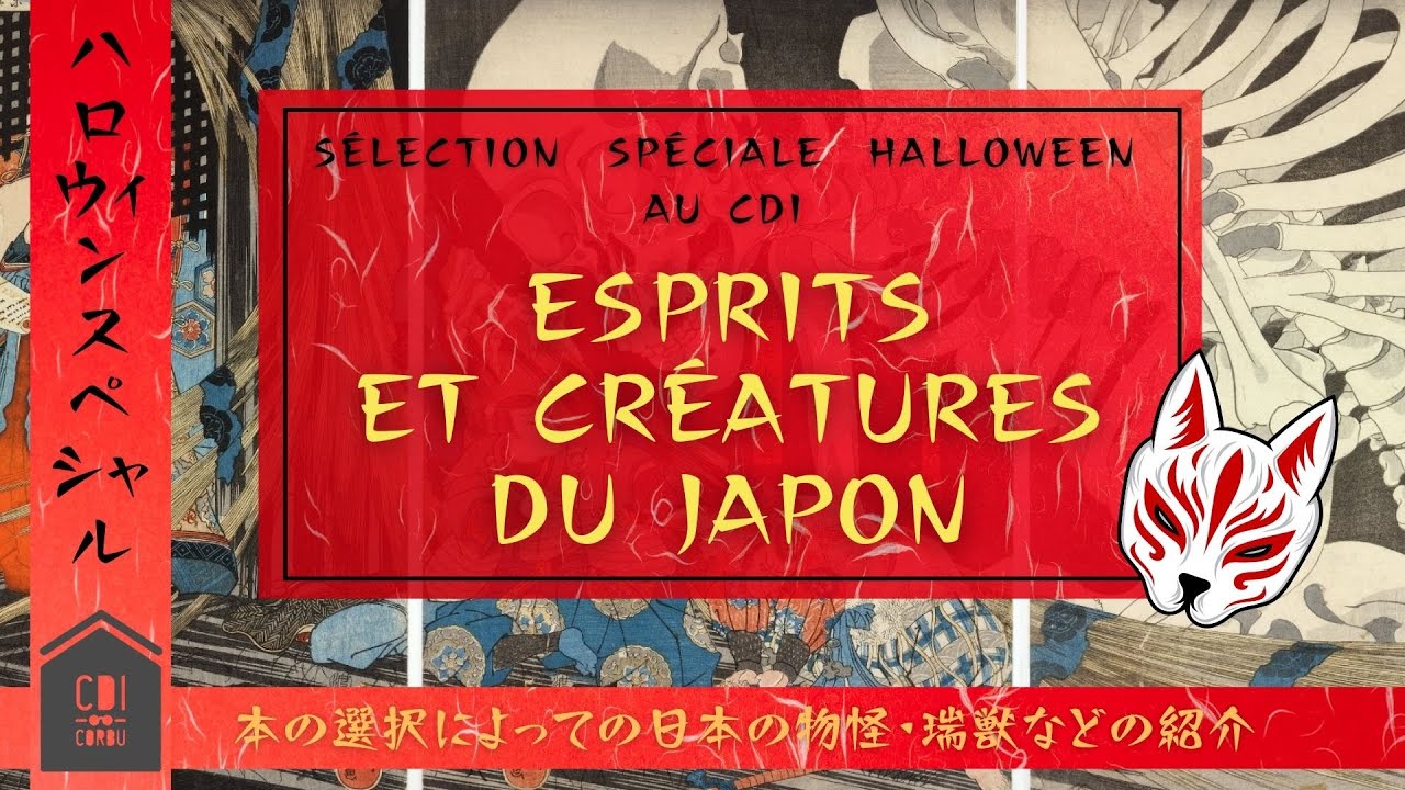 Esprit Et Creature Du Japon www.youtube.com