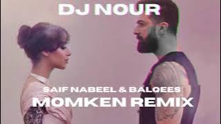 Saif Nabeel & Balqees - Momken Trap Remix