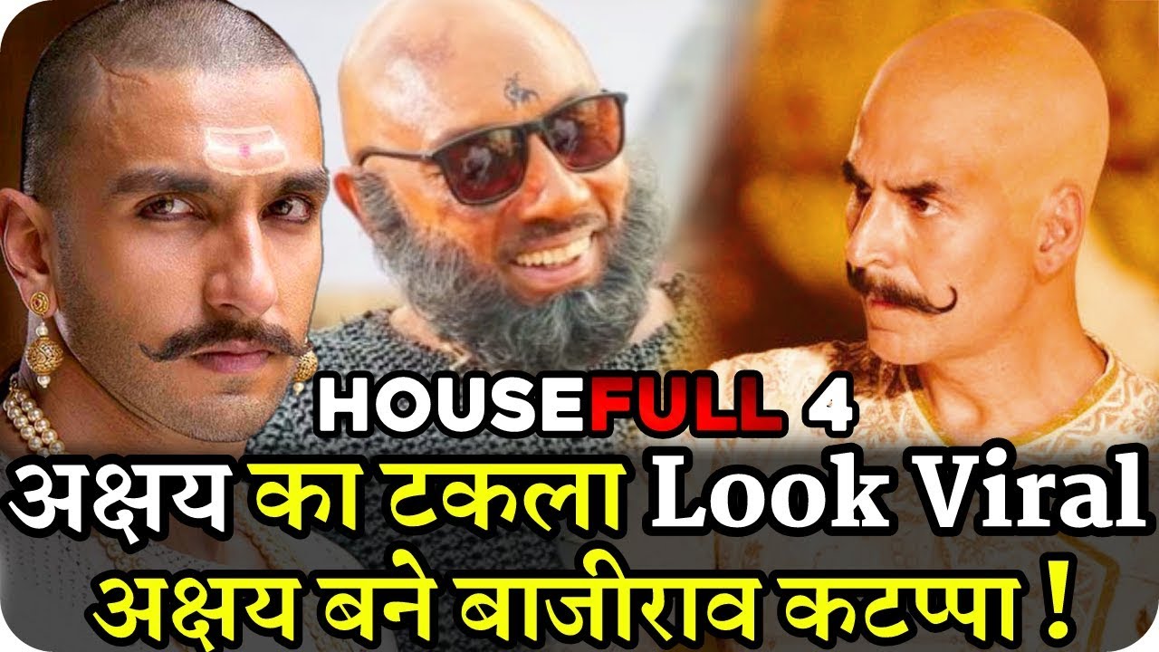 Housefull 4 Akshay Kumar Viral Look From The Biggest Action Comedy Movie