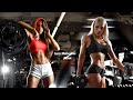 Best Gym Music 2024 ⚡Fitness &amp; Gym Motivation Music 2024 🔥 Top Motivational Songs 2024 #001