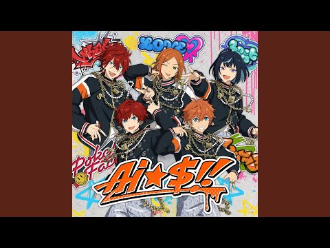 ♡ a i ☆ *・ Ai☆$!! - YouTube