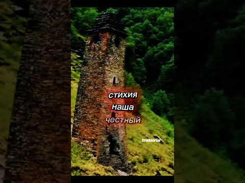 Джохар Дудаев — Мы рождены, чтоб жить свободно
