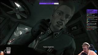 Wolfenstein: The New Order - Финал. Глава 16. Генерал Череп!