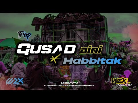 ALMA ESBEYE | QESSET HOB - قصة حب