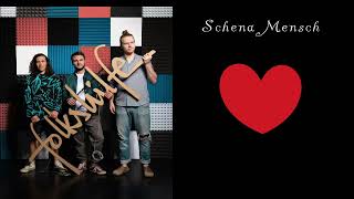 Folkshilfe -  Schena Mensch (Remix slow version)  #folkshilfe #new #remix #2024 #österreich