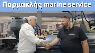 Παρμακλής marine service φουσκωτά και πολυεστερικά στην έκθεση boat&fishing 2025
