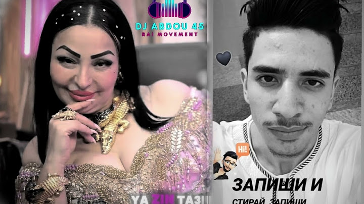 Cheba Warda Feat Dj Moulay Fi Kolchi Talboni Remix DJ Abdou 45
