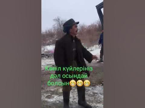 Тупои - YouTube