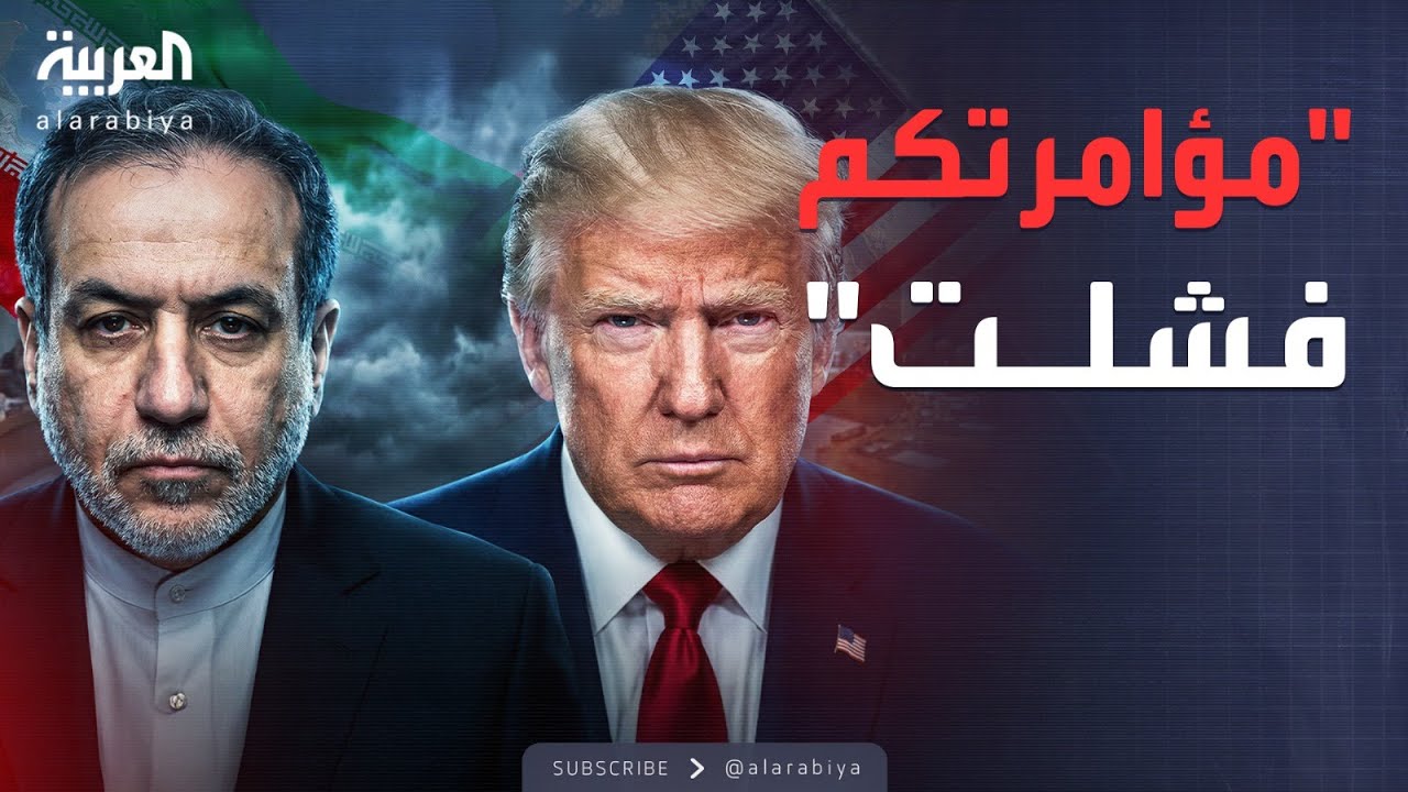 ������ ����� ������: �������� ���� ��� ������ ��� �������
 - نشر قبل 6 دقيقة