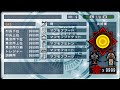 MHP2Gに16年で3万時間つぎ込んだなれの果て
