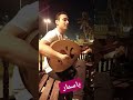 أبوبكر سالم ياسمار للتعليم اونلاين او طلب نوتات مع الشرح فيديو تواصل واتساب 0096891919689 