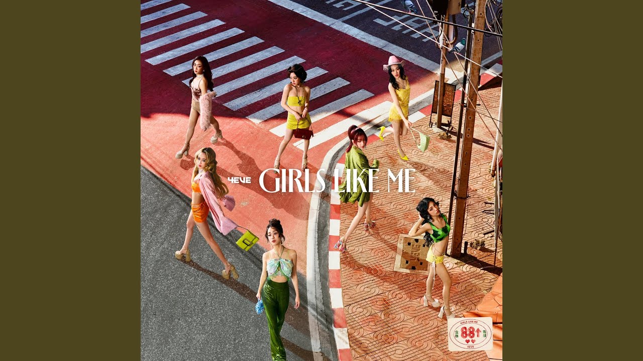 Girls Like Me