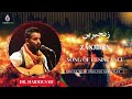 Zanjiren  song of resistance  drhaider saif  revolutionary song  lyrics  visionistan