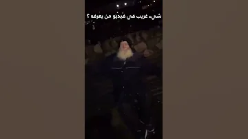 بنات للزواج مع رقم الهاتف Shorts 