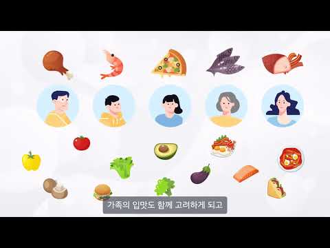 [미디어리터러시] 미디어재현_초등ㅣ 경기도교육청TV