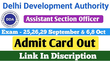 dda aso admit card download link 2023 | kaise download karen | dda aso exam pattern | syllabus | jsa