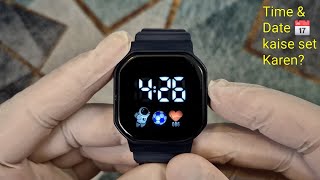 One Button Kids Sport Digital LED Watch (Time & Date) Kaise Set Karen? | Digital Watch Setting