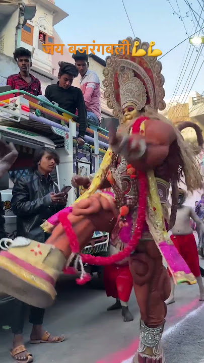 Jay bajrangbali 🚩💪 #trending #youtube #ytshorts #youtubeindia #shreeram #hanumanji
