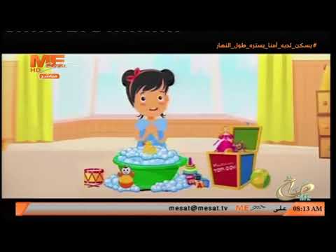 كيف نحمي أنفسنا من فيروس كورونا 