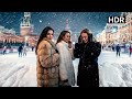 MOSCOW After Dark Heavy Snowfall Night Walk Russia 4K HDR MOSCOW After Dark Heavy Snowfall Night Walk Russia 4K HDR