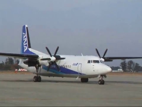 エアーセントラル フォッカー50 1/400 2機　Fokker50 エアーセントラル フォッカー50 1/400 2機 Fokker50 エアー