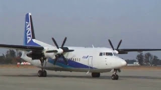 ANA エアーセントラル Fokker50 フォッカー50 1/400 ANA エアーセントラル Fokker50 フォッカー50 1/400 - メルカリ