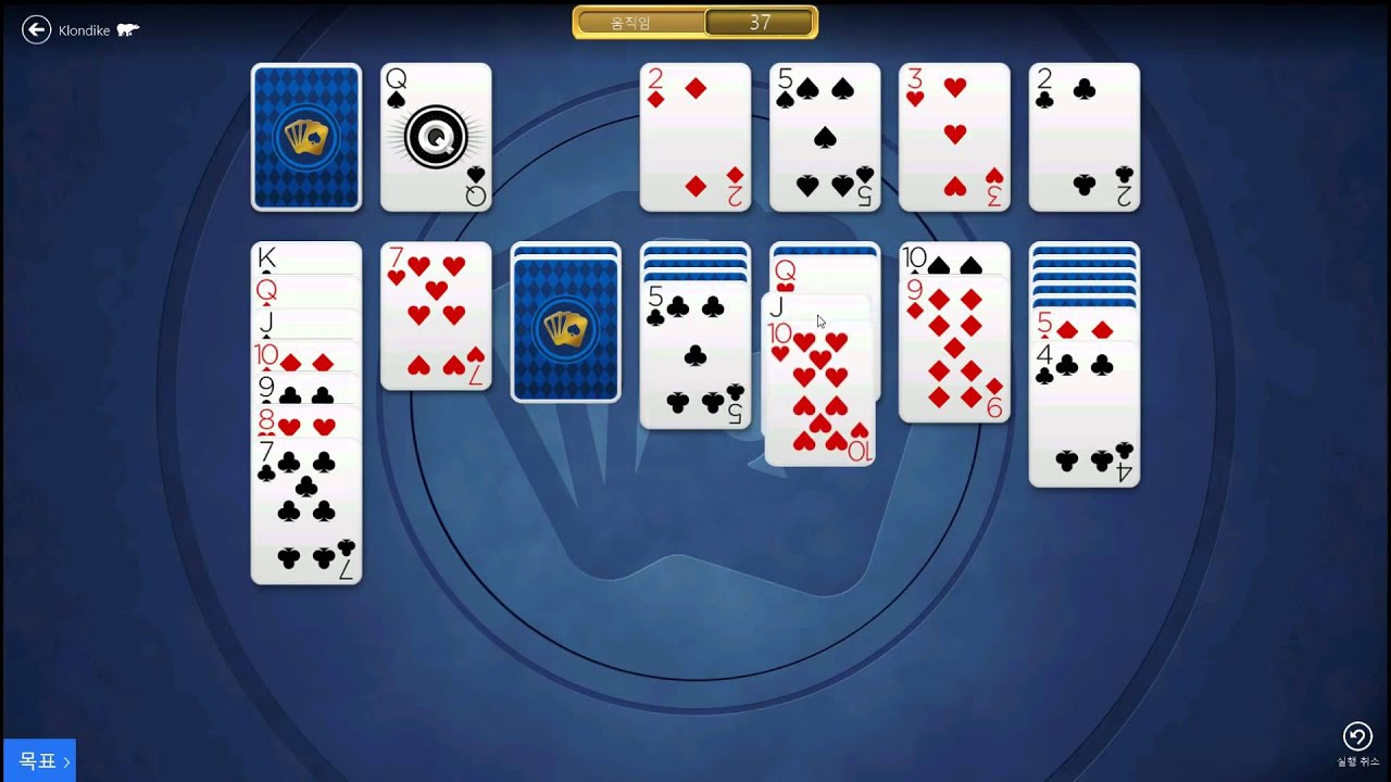 microsoft solitaire collection klondike 1/16/18 microsoft solitaire collection klondike 1/16/18