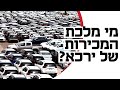 תחת השמש הקופחת המכוניות הנמכרות שאף אחד לא קנה מציפות את מגרשי הרכב בצפון תחת השמש הקופחת המכוניות הנמכרות שאף אחד לא קנה מציפות את מגרשי הרכב בצפון