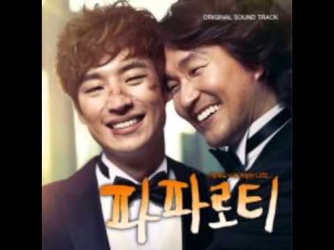 (+) 행복을 주는 사람 - 한석규&이제훈(파파로티 OST)